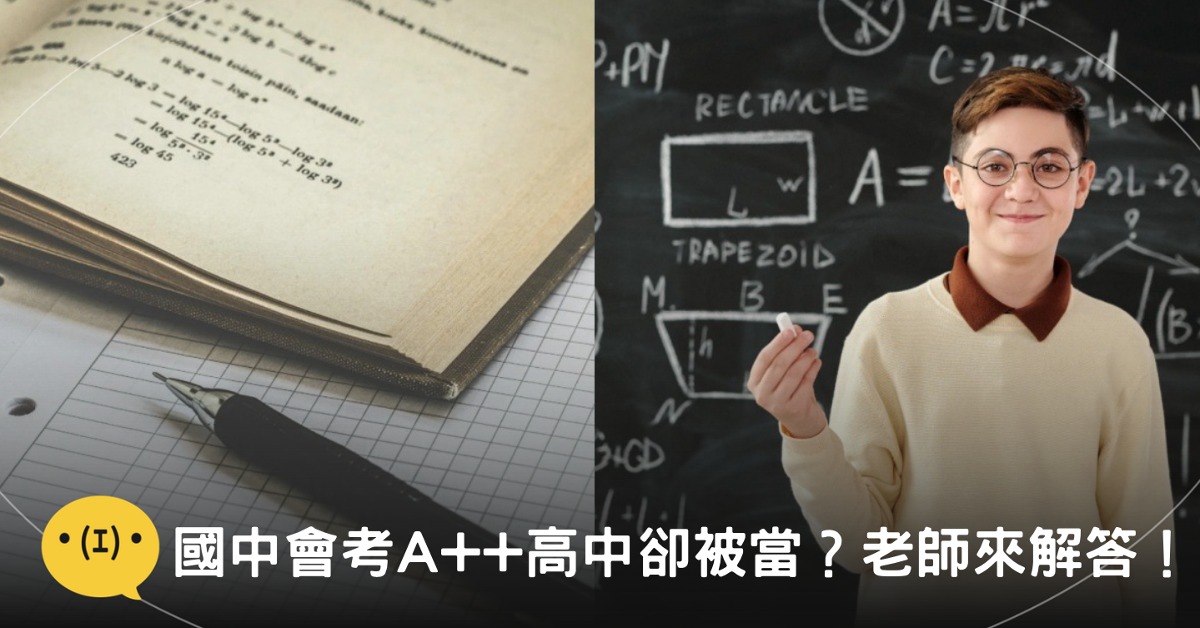 圖片來源:pexels