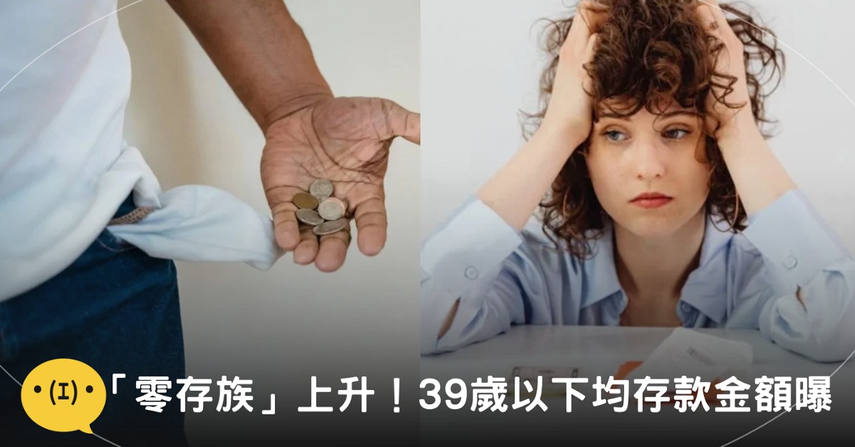 圖片來源:pexels