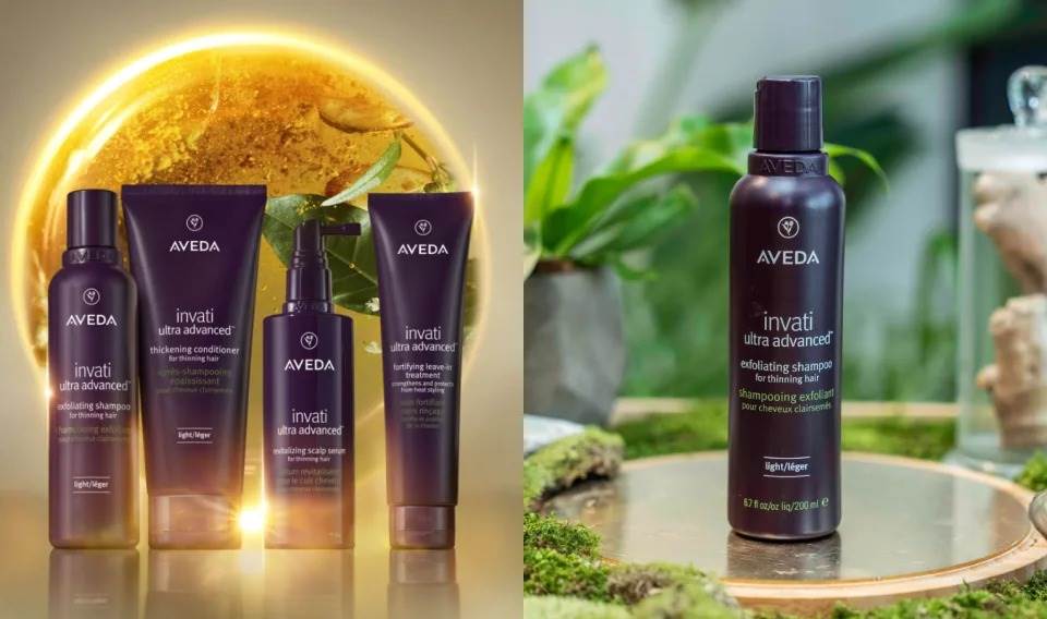 頭皮保養推薦:AVEDA 蘊活煥欣洗髮精 200ml NT$1600