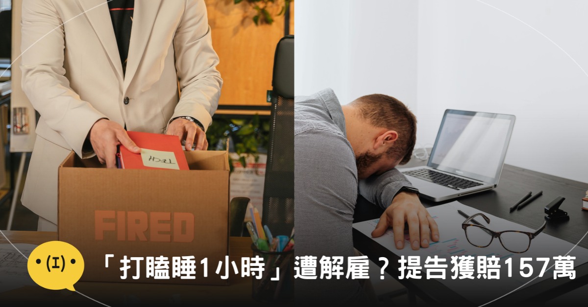 封面圖片來源:pexels