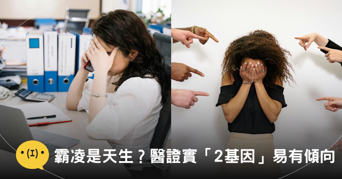封面圖片來源:pexels