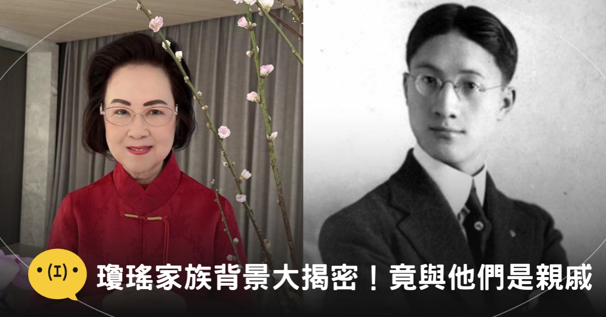 圖片來源:臉書@瓊瑤 /維基百科@徐志摩