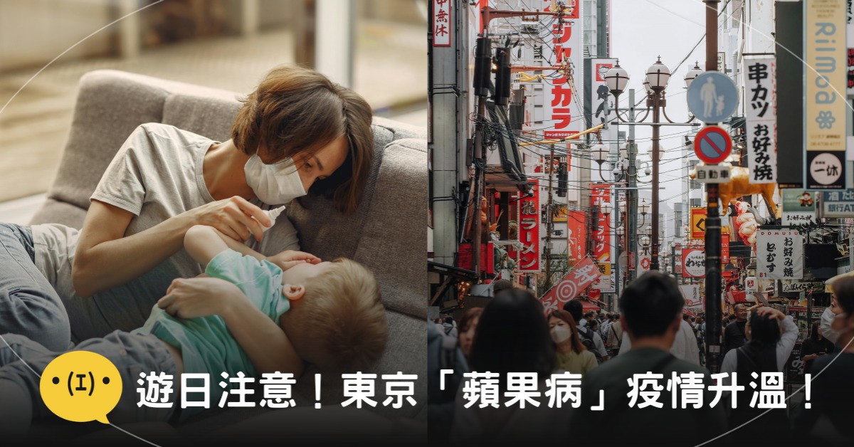 封面圖片來源:pexels