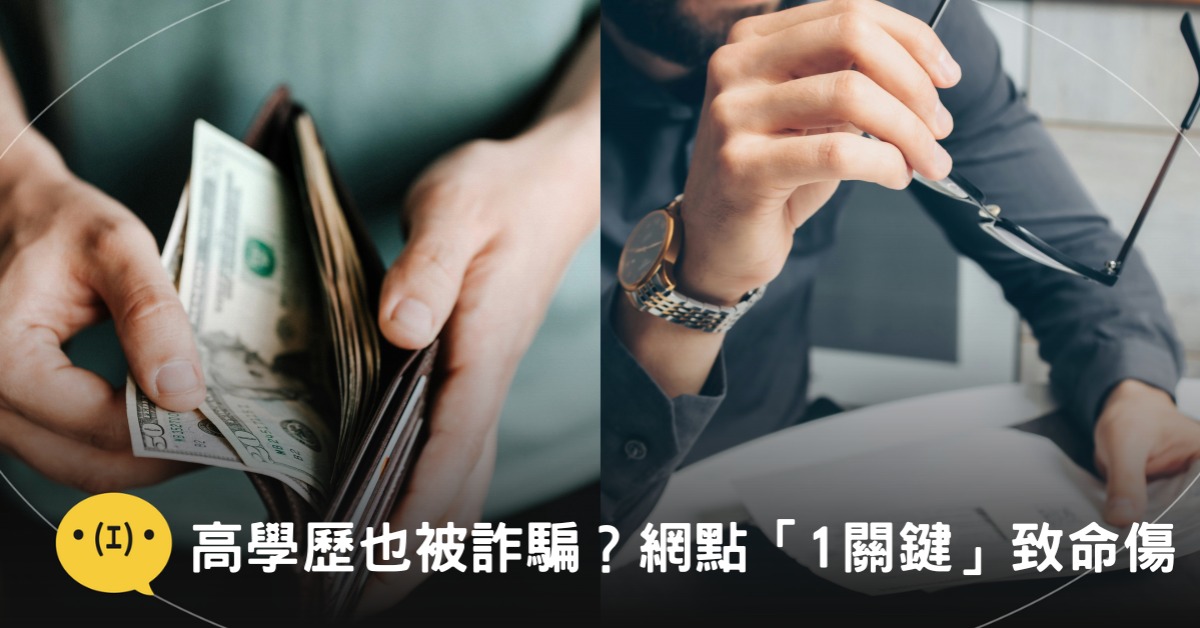封面圖片來源:pexels