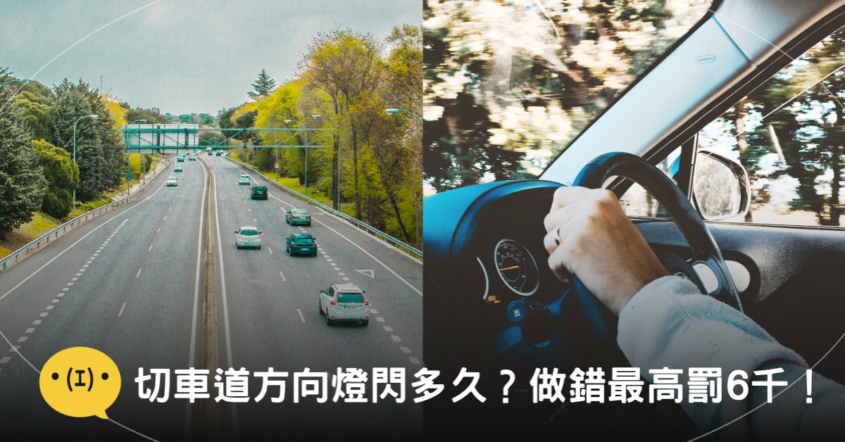 封面圖片來源:pexels