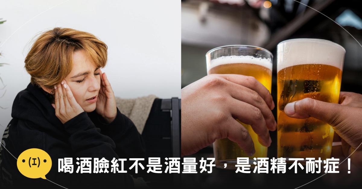 封面圖片來源:pexels