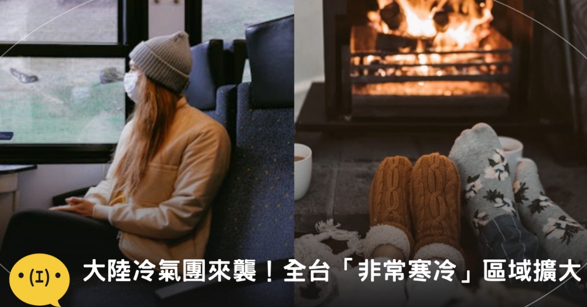 圖片來源:pexels
