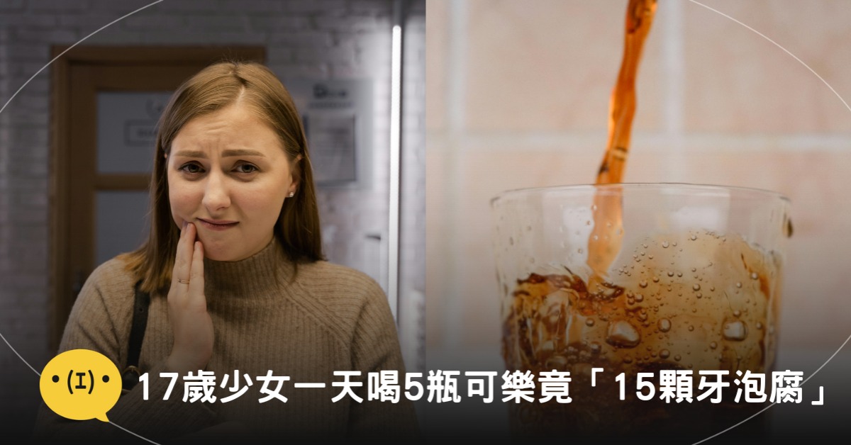 封面圖片來源:pexels
