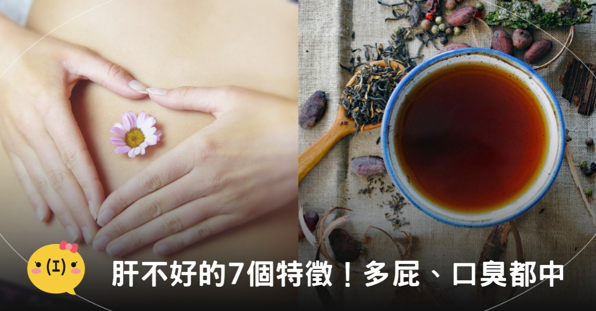 圖片來源:unsplash、pixabay