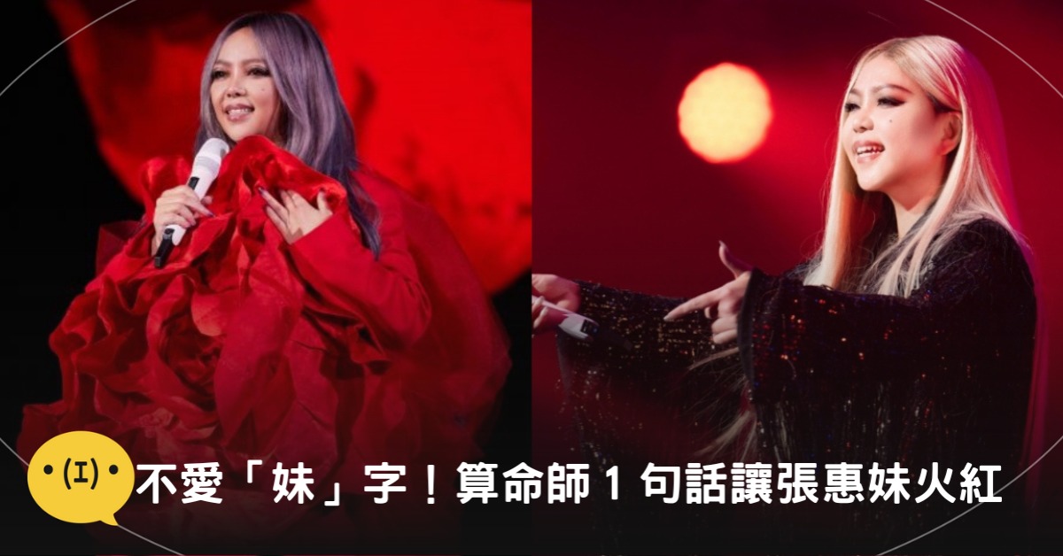圖片來源:聲動娛樂