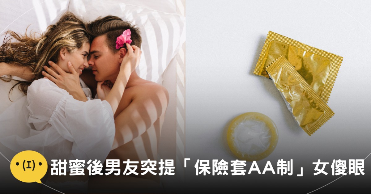 圖片來源:pexel