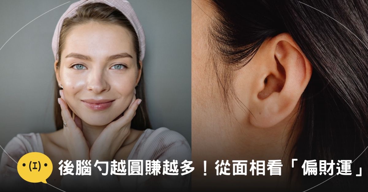 圖片來源:pexels