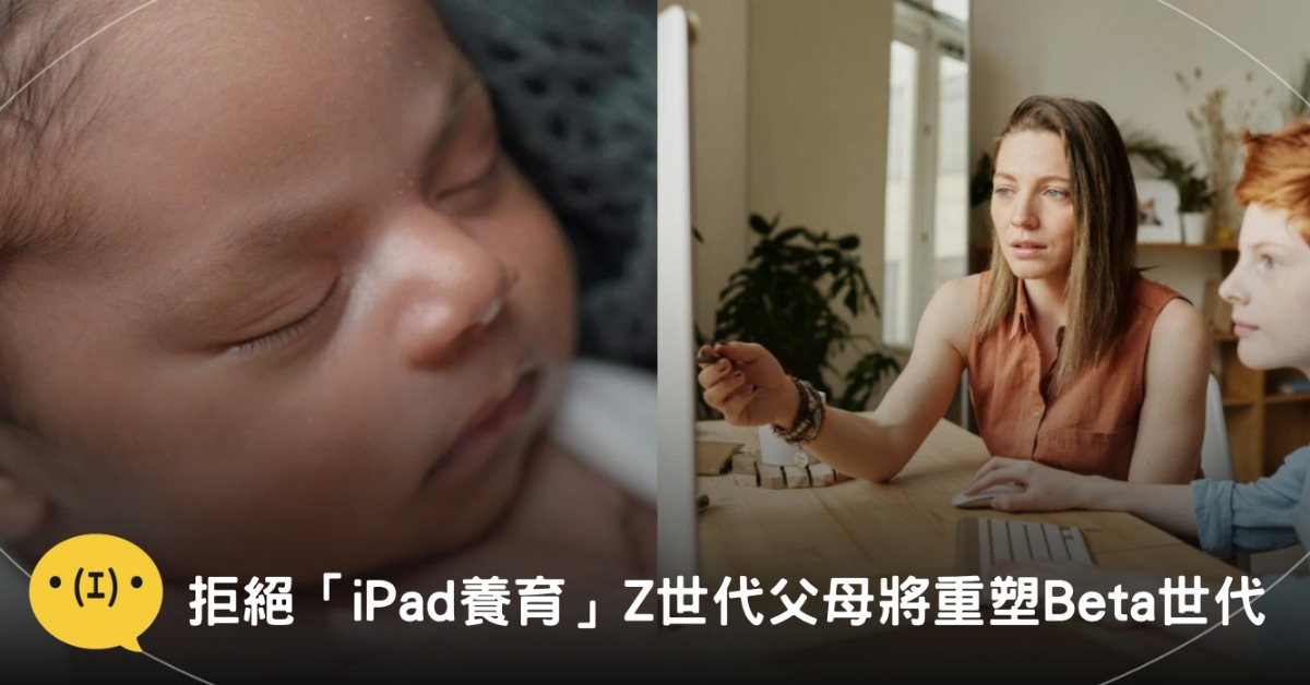 主圖來源:pexels