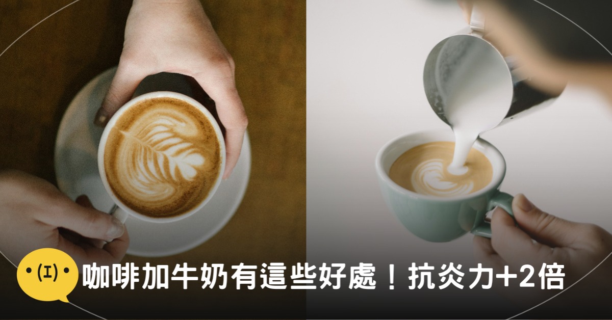 圖片來源:unsplash