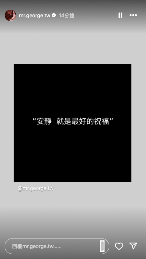 截圖 2025-01-03 下午5.46.41