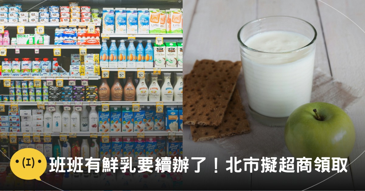 圖片來源:unsplash