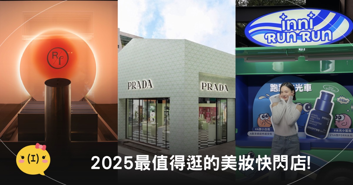 造咖