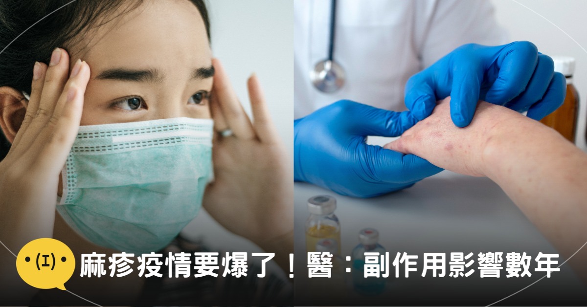 圖片來源:freepik