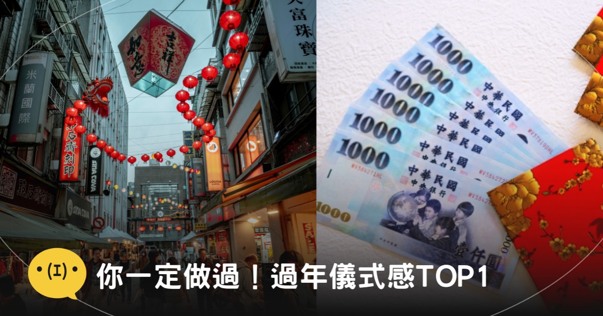 圖片來源:Pexels