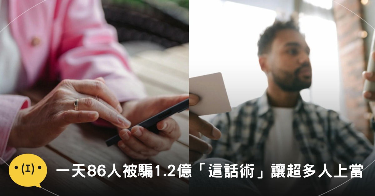 圖片來源:pexels