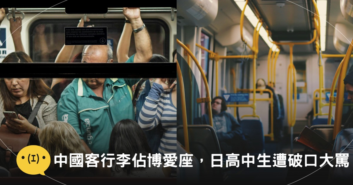 圖片來源:pexels