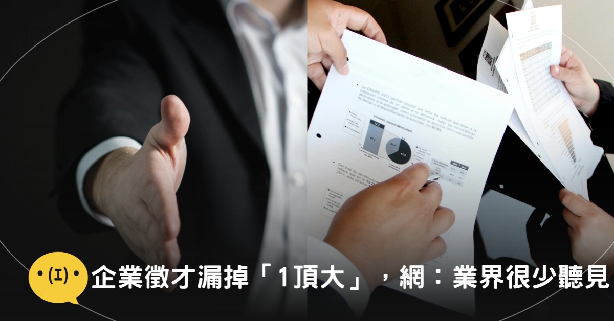 圖片來源:pexels