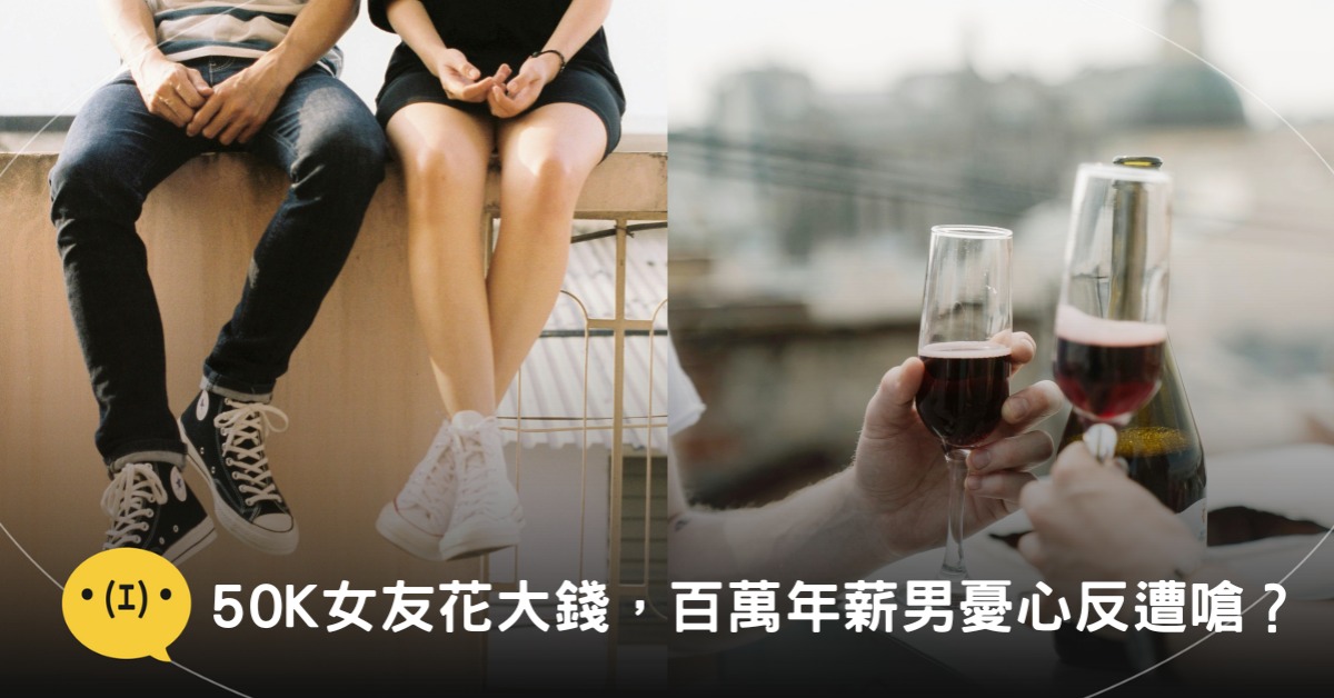 封面圖片來源:pexels