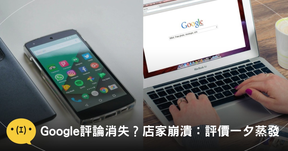 圖片來源:pexels