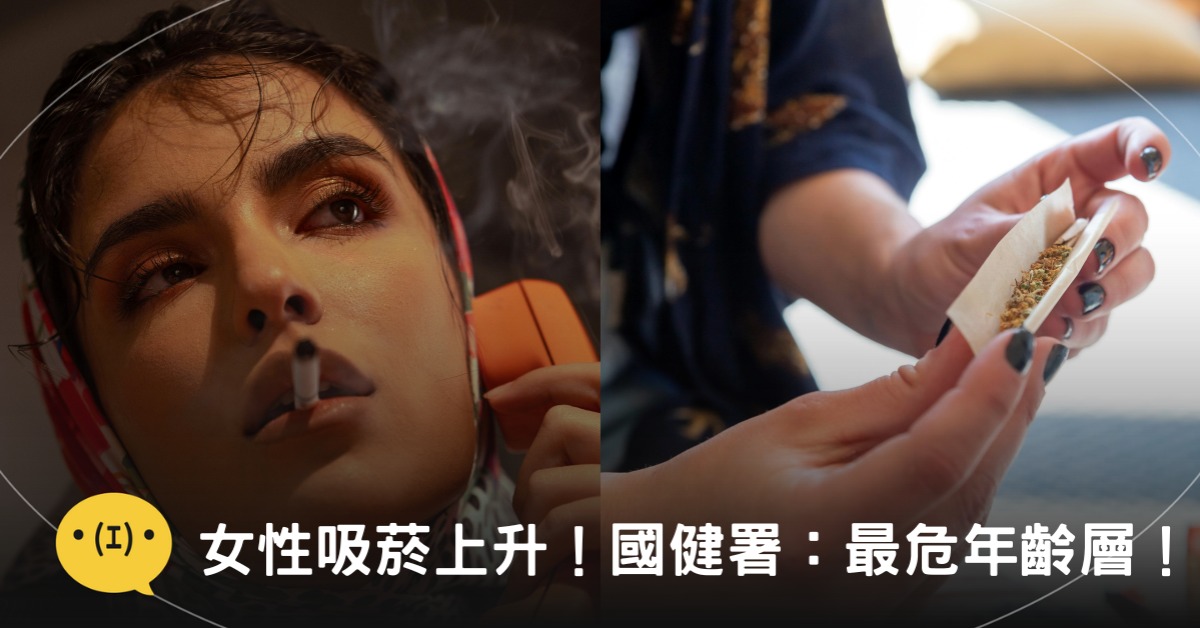 圖片來源:pexels
