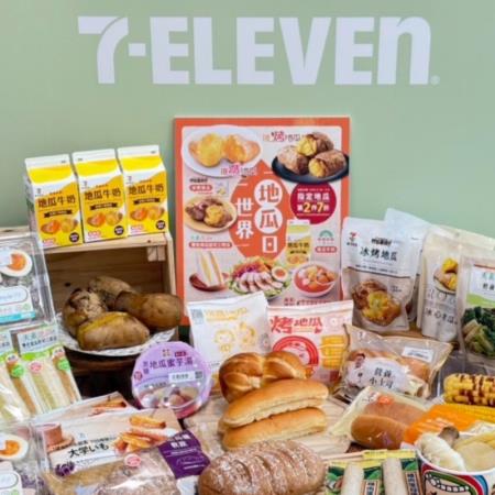 普發一萬沒了？只能含淚省錢！超商、超市、連鎖咖啡「即期鮮食」時段總整理！