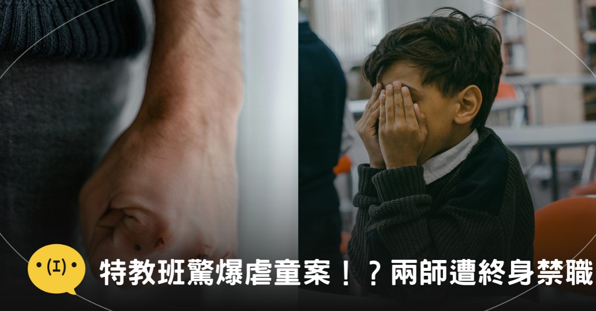 圖片來源:pexels
