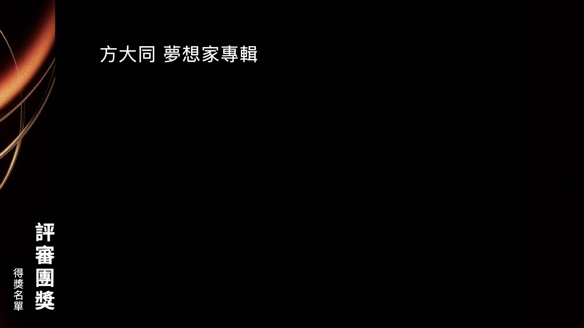 497809197_1092232956267674_4529370549405133933_n
