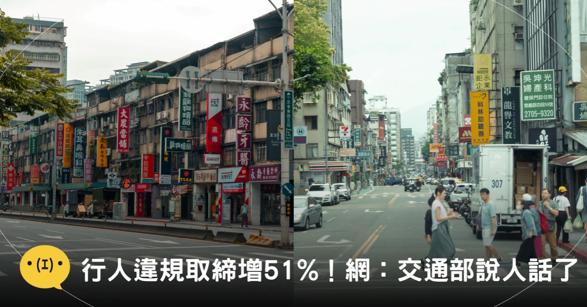 封面圖片來源：pexels