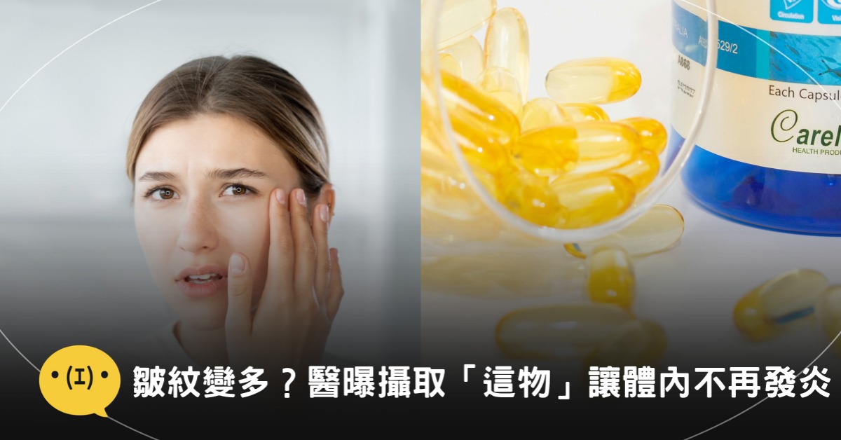 圖片來源:canva、pexels