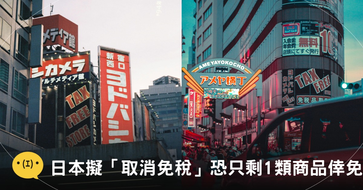 封面圖片來源:pexels