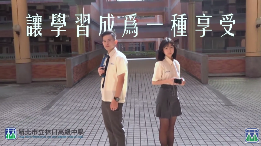 螢幕擷取畫面 2025-05-30 163510