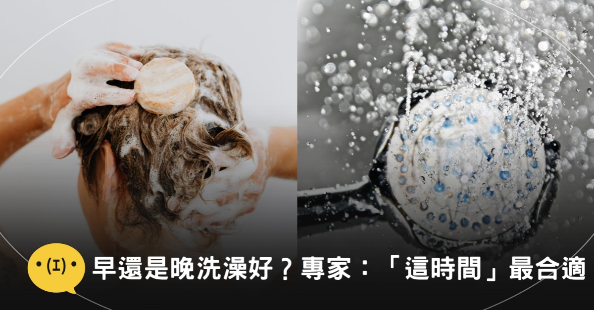 圖片來源：pexels