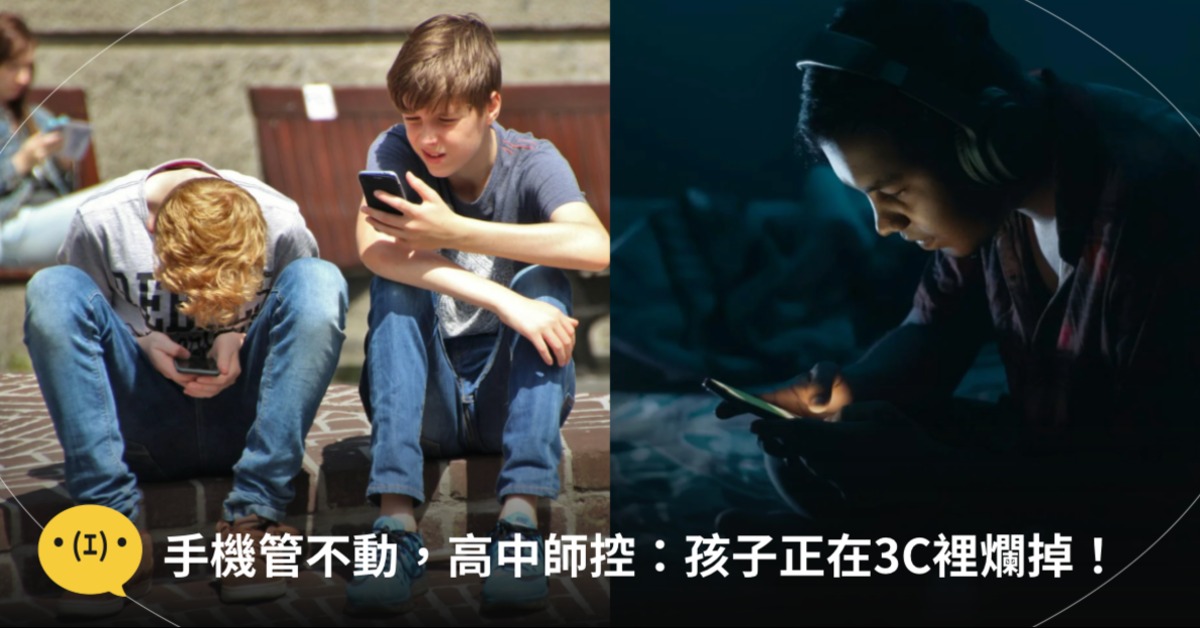 圖片來源:pexels