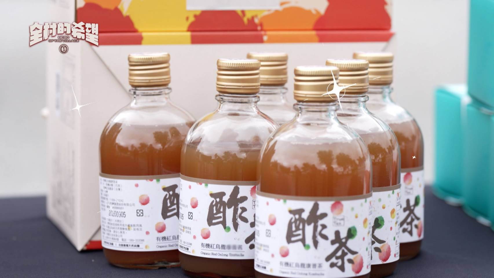 圖片來源:東森綜合台