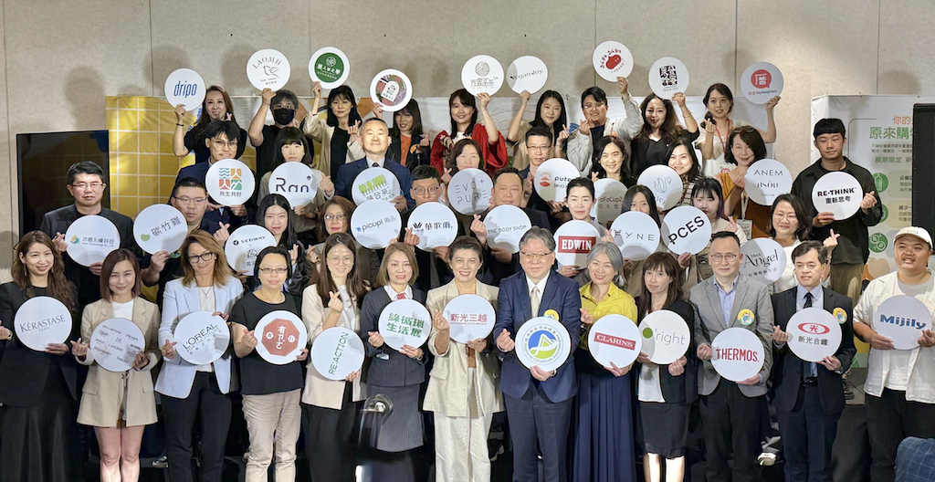 截圖 2025-06-04 中午12.14.41