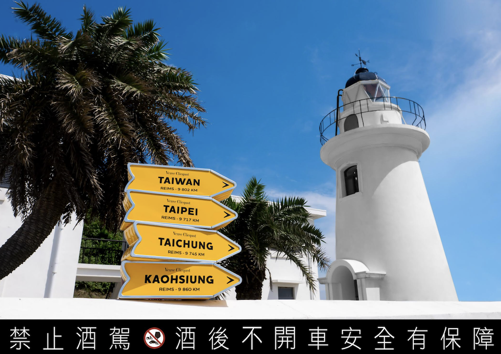 截圖 2025-06-04 中午12.25.21