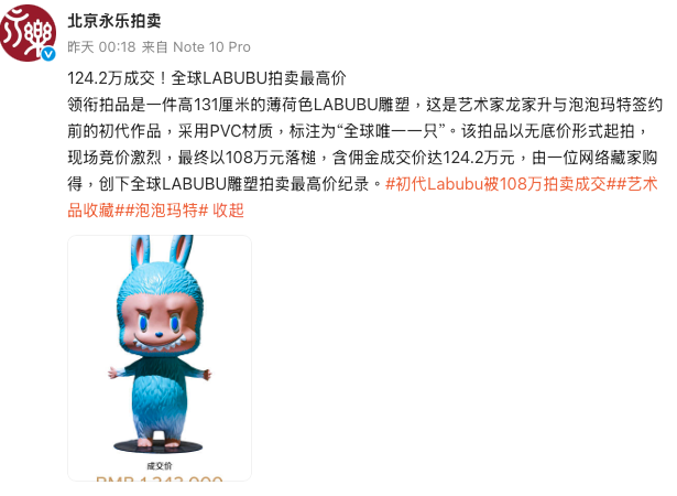 截圖 2025-06-12 中午12.59.26