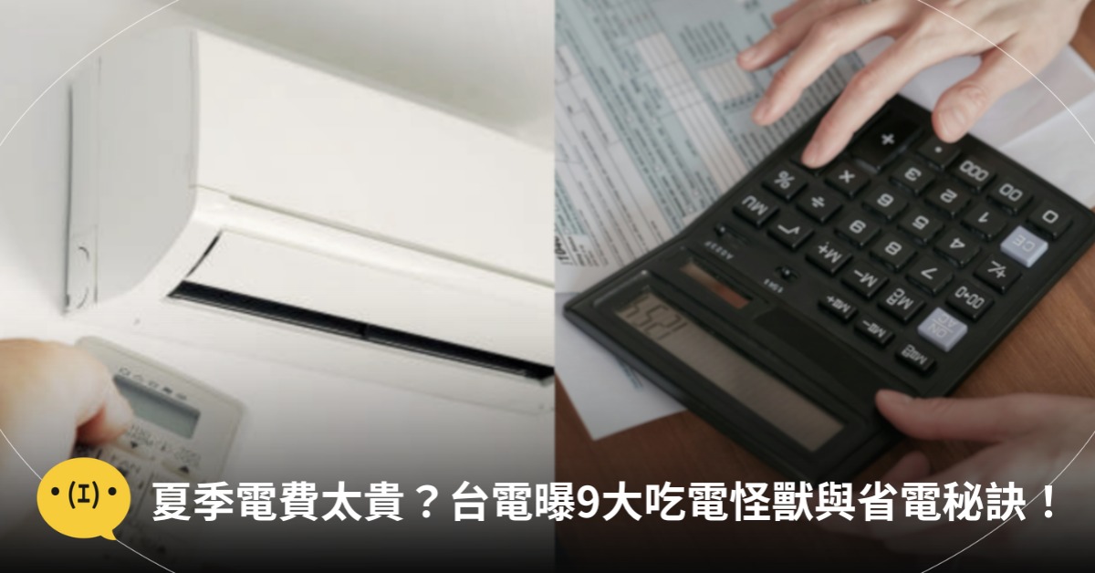 圖片來源:Pexels