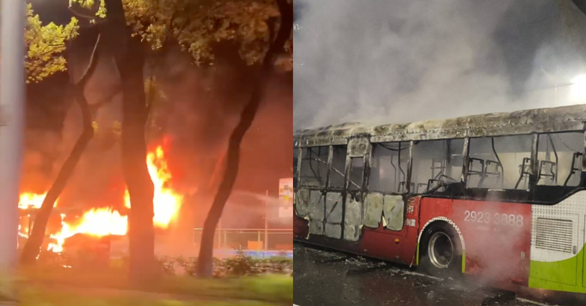 公車