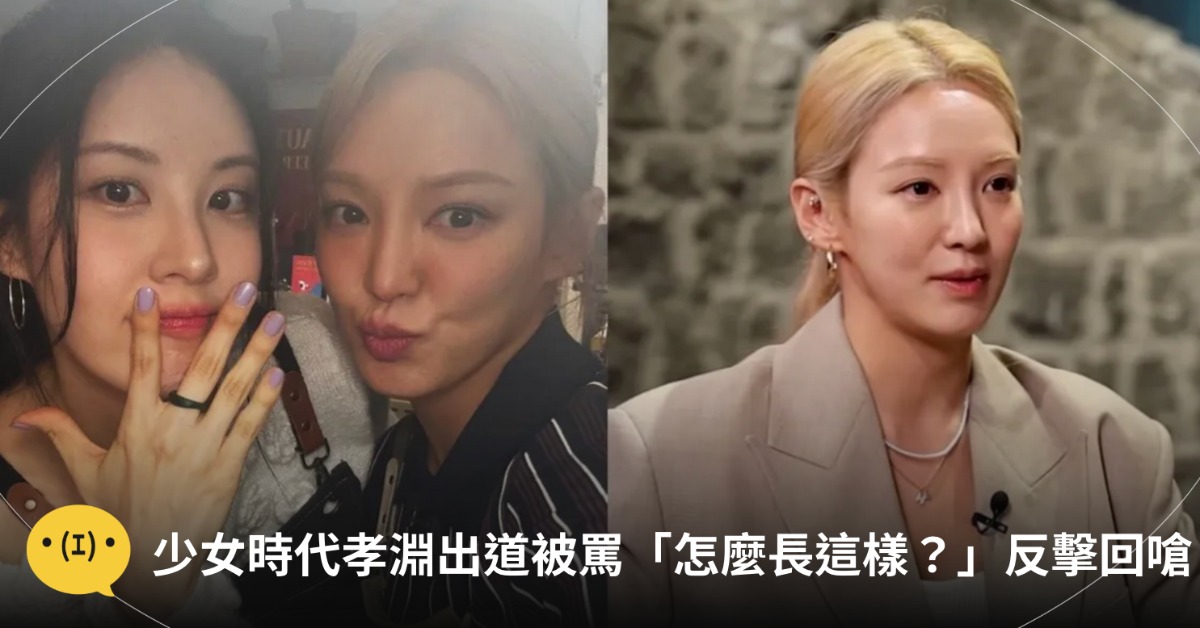 舞后真的太帥啦!