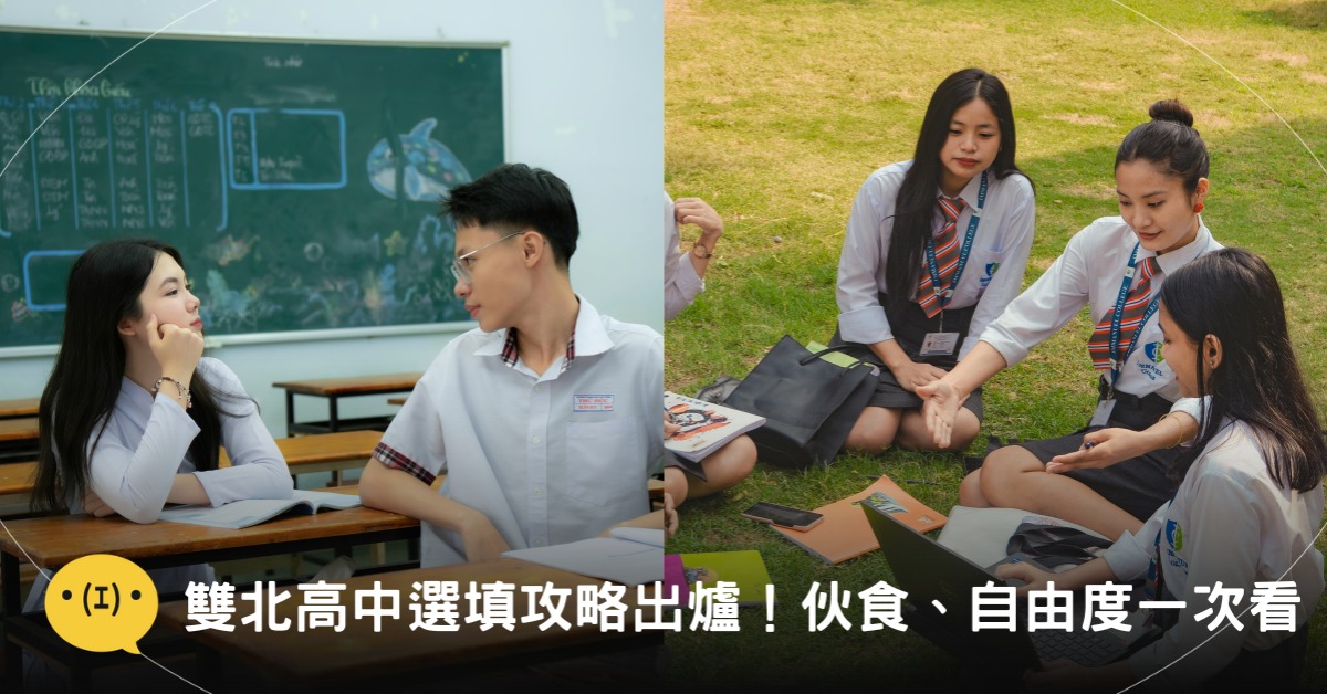封面圖片來源:pexels