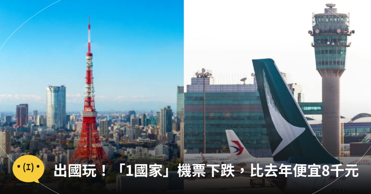 主圖來源:pexels