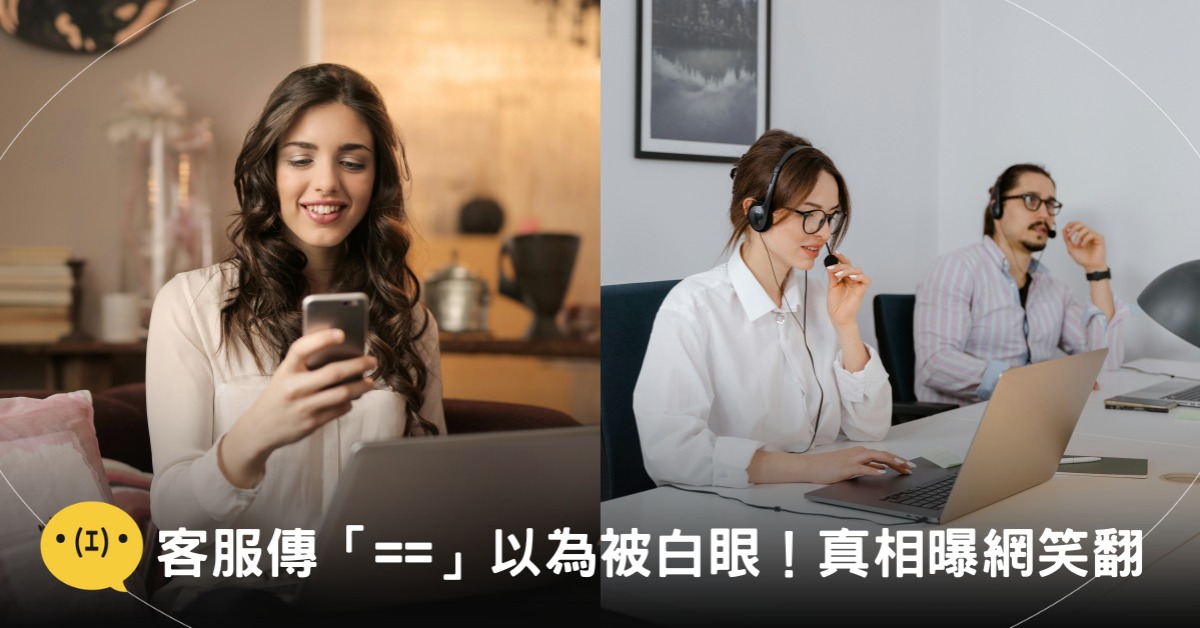 封面圖片來源:pexels