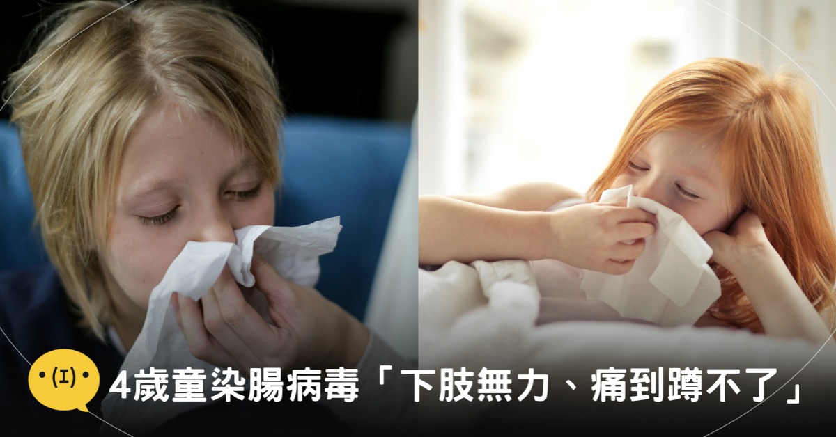 封面圖片來源：pexels