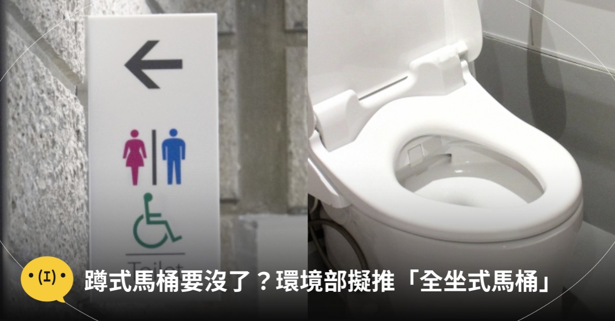 主圖來源:photoAC